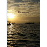 Heavenar