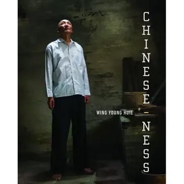 Chinese-ness: The Meanings of Identity and the Nature of Belonging