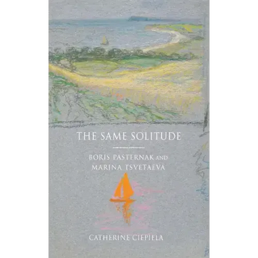 The Same Solitude