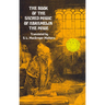 The Book of the Sacred Magic of Abramelin the Mage