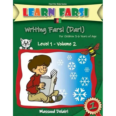 Learn Farsi: Writing Farsi (Dari) - For Children 3-6 Years of Age