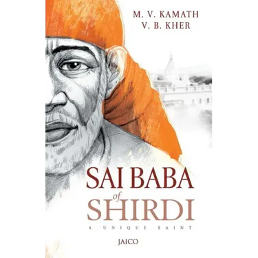 Sai Baba of Shirdi