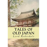 Tales of Old Japan