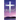 Spiritual Inspirations: Volume 1