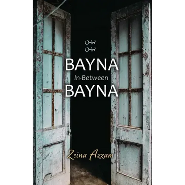 Bayna Bayna: In-Between