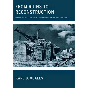 From Ruins to Reconstruction
