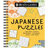 Brain Games - Japanese Puzzles: Includes Sudoku, Mathdoku, Futoshiki, Akari, and More!