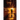 Love at the end of the tunnel