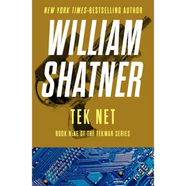 Tek Net