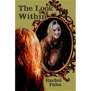 The Look Within