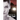 Blind Spot