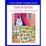 Cat & Quilts Color by Numbers Adult Coloring Book