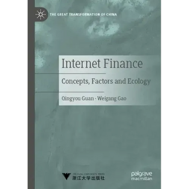Internet Finance: Concepts, Factors and Ecology