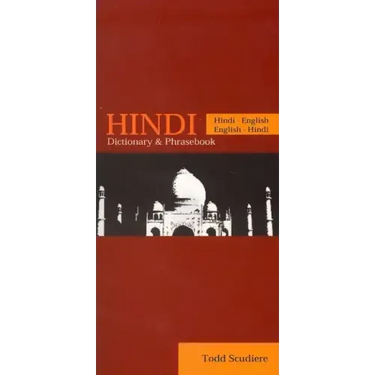 Hindi-English/English-Hindi Dictionary & Phrasebook