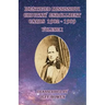 Identified Mississippi Choctaw Enrollment Cards 1902 - 1909 Volume I
