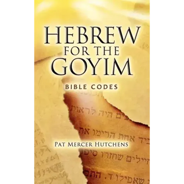 Hebrew for the Goyim