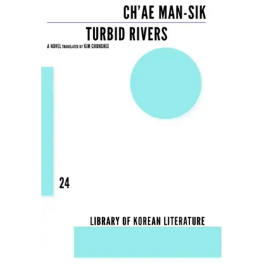 Turbid Rivers
