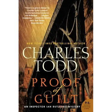 Proof of Guilt