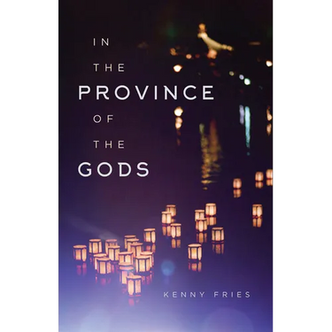 In the Province of the Gods