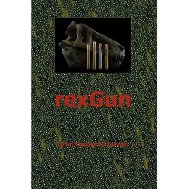 Rexgun