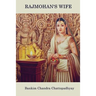 Rajmohan's Wife