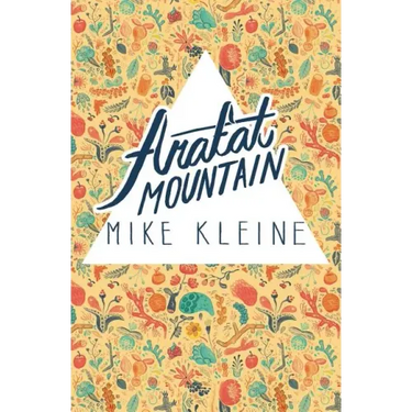 Arafat Mountain