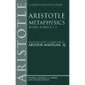 Metaphysics: Books B and K 1-2