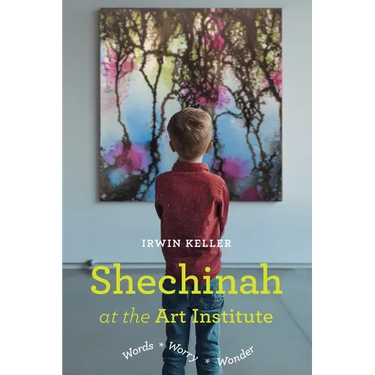 Shechinah at the Art Institute