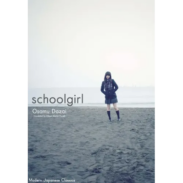 Schoolgirl