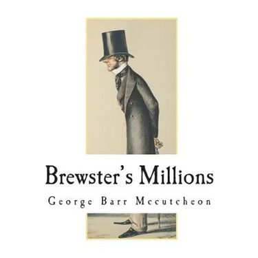Brewster's Millions