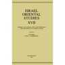 Israel Oriental Studies, Volume 17: Dhimmis and Others: Jews and Christians and the World of Classical Islam
