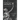 The Feminine Macabre: A Woman's Journal of All Things Strange and Unusual
