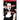 Johnny Porno