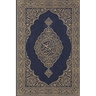 Koran: in English