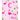 Composition Notebook C: Pink Flamingo Initial C Composition Wide Ruled Notebook