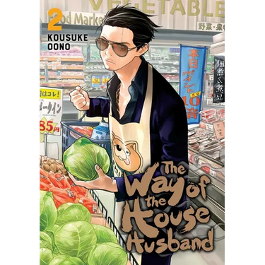 The Way of the Househusband, Vol. 2