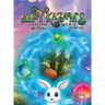 Ally Kazam's Magical Journey - Enchanted Meadow