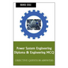 Power System Engineering Diploma & Engineering MCQ
