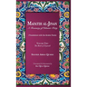 Mafatih al-Jinan: A Treasury of Islamic Piety: Volume Two: The Book of Ziyarah