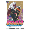 Boruto: Naruto Next Generations, Vol. 13