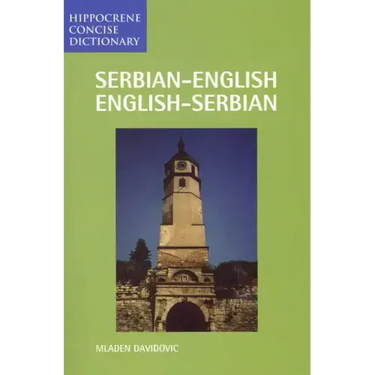Serbian/English-English/Serbian Concise Dictionary