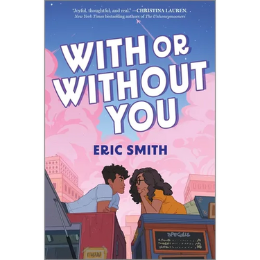 With or Without You