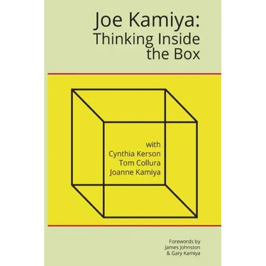 Joe Kamiya: Thinking Inside the Box