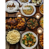 50 New Years Dinner Recipes for Home