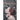 The Rose