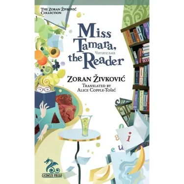 Miss Tamara, the Reader