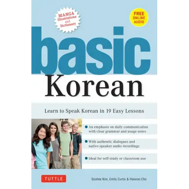 Basic Korean: Learn to Speak Korean in 19 Easy Lessons (Companion Online Audio and Dictionary)