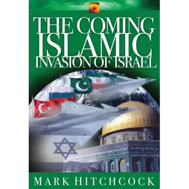 The Coming Islamic Invasion of Israel