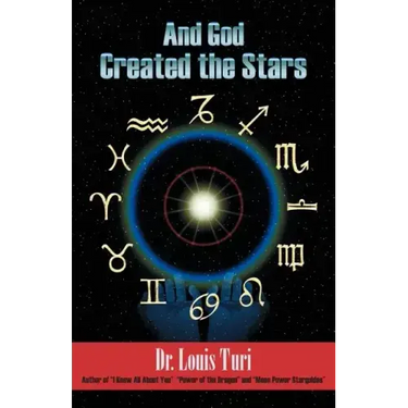 And God Created The Stars