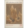 Self-Cultivation in Early China